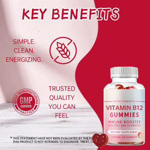 ビタミン<span class=keywords><strong>B12</strong></span>ガムビタミン<span class=keywords><strong>B12</strong></span>サプリメント大人用OEMバルク価格 - Product Image 2