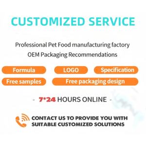 טבליות לעיסות לכלבים המכילות גלוקוזאמין ו-MSM, למכירה חמה, מקדמות את פיתוח הסחוס, תוספי תזונה לחיות מחמד. - Product Image 3