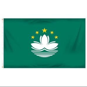<span class=keywords><strong>Drapeau</strong></span> Karen 3x5 pieds en polyester drapeaux nationaux boliviens en polyester avec œillets en laiton 3x5 pieds - Product Image 4