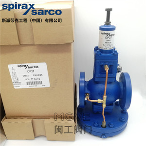 วาล์วลดแรงดัน Spirax Sarco รุ่น DP27 DN32 PN16 25 สำหรับใช้งานกับไอน้ำอุณหภูมิสูง - Product Image 3
