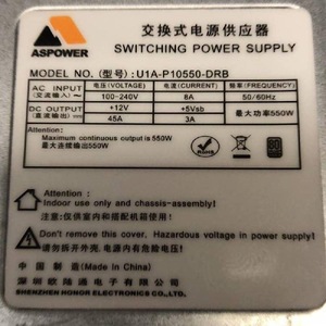 Alimentation à découpage Aspower U1A-P10550-DRB 550W, module serveur à sortie CC - Product Image 1