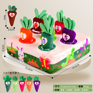 Juegos de desarrollo temprano, cajas de pañuelos para bebés, juguetes, cajones de pañuelos mágicos, libros de tela - Product Image 4