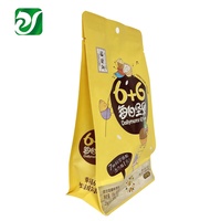 Sachets personnalisés pour snacks, biscuits, emballages Doypack, bonbons, sacs en plastique à fond plat