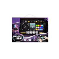 Jouet Mixeur DJ Multifonctionnel, Lecteur de Disques DJ pour Débutants, Mixeur DJ pour Enfants, Instruments de Musique