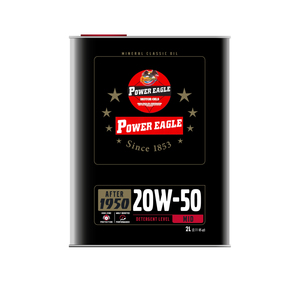 4 pièces/carton, prix d'usine, vente directe, huile moteur haute performance, anti-usure, forte puissance, lubrifiant <span class=keywords><strong>5W50</strong></span> - Product Image 5