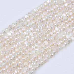 Perles d'eau douce naturelles de forme baroque de 5 à 6 mm, de couleur rose, avec un trou horizontal à double face, perles DIY dispersées - Product Image 1