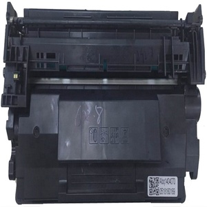 Precio al por mayor de fábrica <span class=keywords><strong>CF289A</strong></span> sin chip de tóner negro para impresora HP - Product Image 3