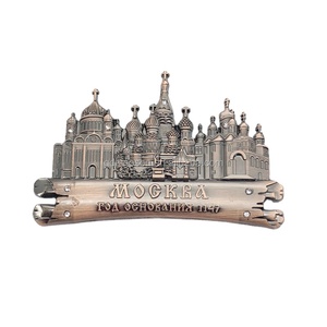 Magnifique aimant de réfrigérateur en alliage de zinc gravé, design traditionnel haut de gamme, souvenirs des bâtiments religieux anciens de Moscou, <span class=keywords><strong>Russie</strong></span>, durable et écologique - Product Image 1