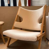 Fauteuil de salon en bois massif de style loft, design français, dossier haut, pour hôtel, séjour, lecture décontractée