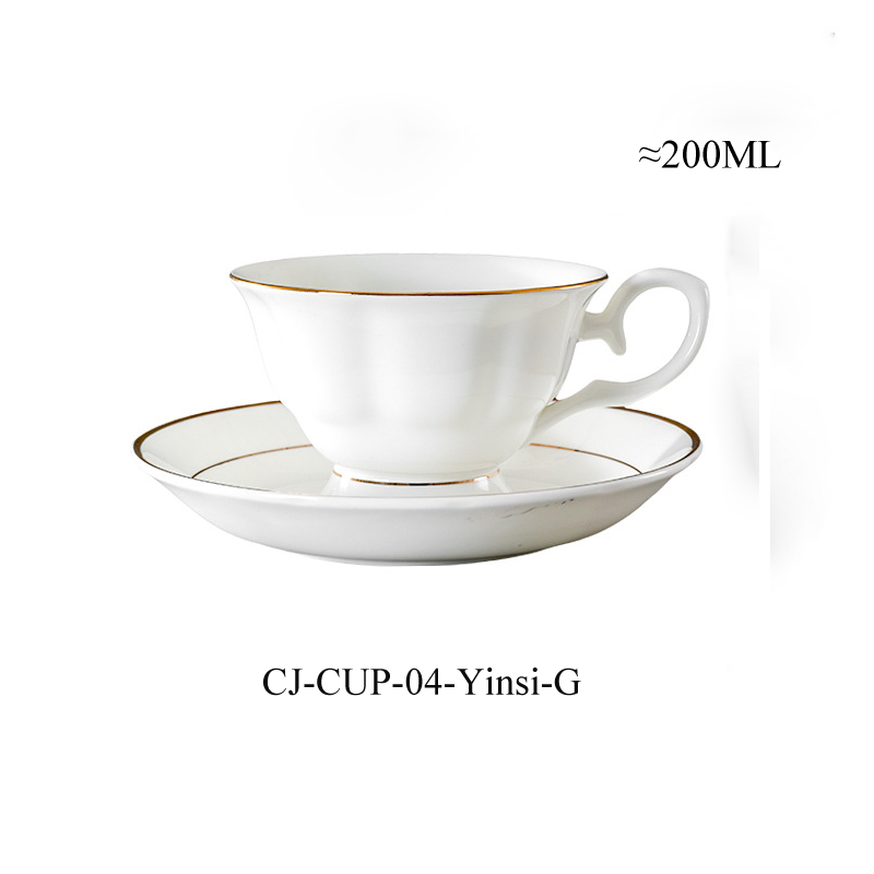 CJ-CUP-04-Yinsi