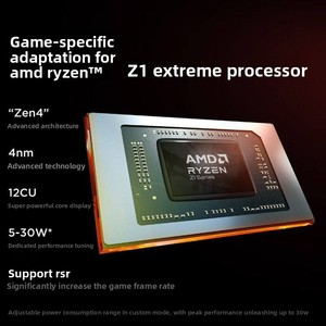 Consola de Juegos Portátil Legion Go Negra, Versión Optimizada 3107 de Alta Gama, Pantalla a Color de 2.5k, Juegos Populares Integrados, 1 TB/2 TB - Product Image 2