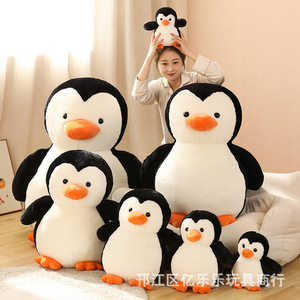 Cuscino <span class=keywords><strong>Peluche</strong></span> a Forma <span class=keywords><strong>di</strong></span> Pinguino Carino e Gordino, Grande Animale <span class=keywords><strong>di</strong></span> <span class=keywords><strong>Peluche</strong></span> Morbido per Bambini, Giocattolo in Cotone PP con Gancio per Appendere - Product Image 3