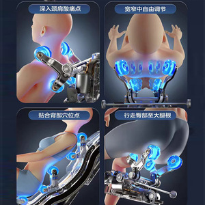 AUX Massage Chair SL <b>Track</b> 3D Robotic Arm Full Body Home Use Electric Sofa - Product Image 1