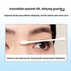 Máscara de Pestañas Rizadora, Resistente al Agua, a Prueba de Manchas, de Larga Duración, Voluminizadora y Alargadora para Maquillaje de Pestañas, Maquillaje al por Mayor - Product Image 4