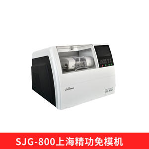 Machine automatique de façonnage de lunettes Jinggong Sjg800, sans moule requis, équipement industriel de Shanghai - Product Image 4