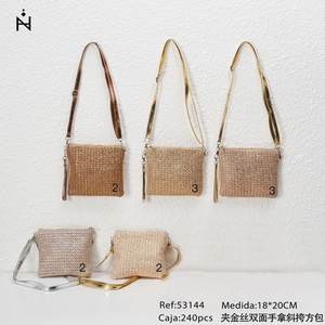 Bolso de mano de doble cara con forro dorado, 18x20cm, tipo bandolera - Product Image 2