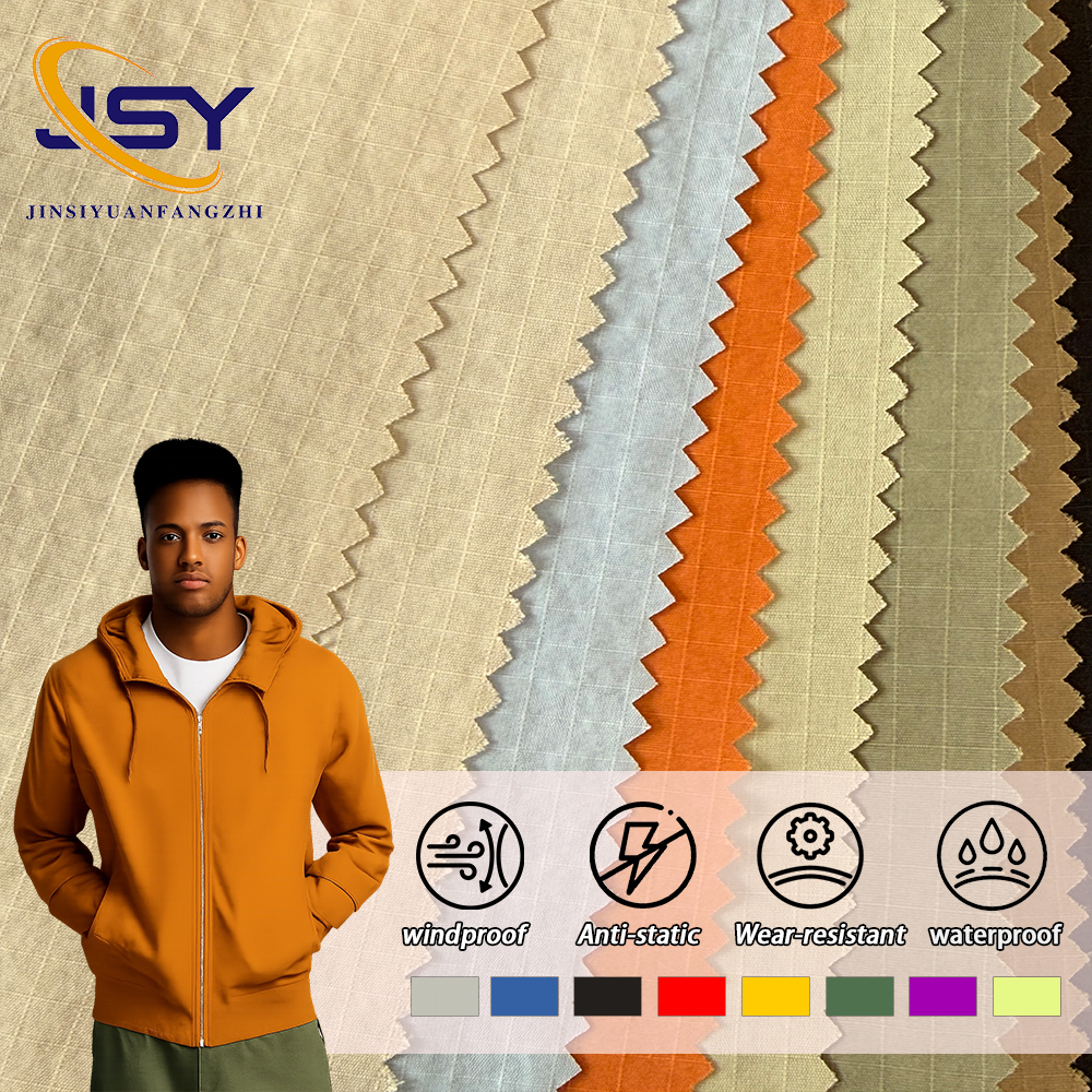 100% Nylon Taslon Woven Fabric 0.5mm Matte Waterproof Tear-Resistant Anti-static for Windbreaker Jacket