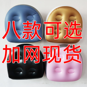 Cojín inflable de PVC Qilang para asiento de spa, 47x37x15cm, con ventosas para masaje en bañera - Product Image 1