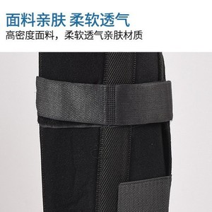 Reinforced <b>Thigh</b> Brace Lower Limb Fixation Brace Postoperative Knee <b>Support</b> Black XH-932 Legs Health Massage - Product Image 4