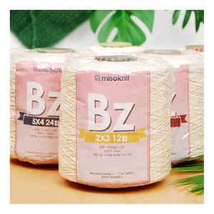 [Misoknit] Hilo de Algodón BZ en Cono, Hilo de Algodón a Granel, Excelente Durabilidad, Algodón 65% + Poliéster 35% / Algodón Puro de Color Liso - Product Image 2