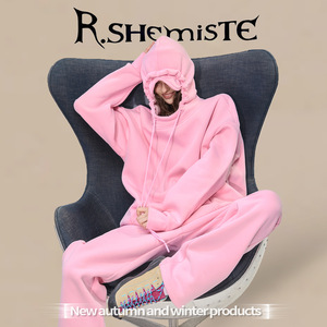 <span class=keywords><strong>Felpa</strong></span> con Cappuccio e Maschera per Occhi da Uomo RS, 350g in Cotone Felpato e Velluto, Set da Pendolare con Cappuccio e Tasche sui Maniche, Felpe da Uomo - Product Image 3