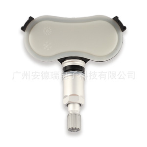 <b>Tpms</b> Sensor 42607-0C060 External For Toyota Tundra Sequoia Car Tire Pressure Monitoring System - Product Image 1
