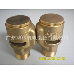 Válvula de Corte de Vacío para Medios de Agua y Gas - Product Image 2