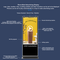 Écran tactile vertical interactif pour sol, affichage publicitaire, équipement d'affichage, vente chaude, 32 à 98 pouces
