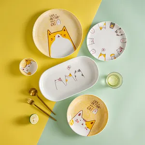 创意儿童可爱动物印花餐具儿童陶瓷餐碗分盘子