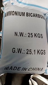 CAS 1066-33-7 도매 식품 등급 탄산수소암모늄 99 가격 발포제로 사용 - Product Image 6