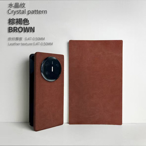 Vwk ฟิล์มเอฟเฟกต์ผิวนูน3ม. สำหรับเครื่องตัดฟิล์มเอฟเฟกต์หนังนูน3D โทรศัพท์<span class=keywords><strong>มือ</strong></span><span class=keywords><strong>ถือ</strong></span>ตามสั่ง - Product Image 5