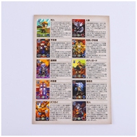 Cartes de jeu pour enfants, emballage de haute qualité, cartes flash, en papier, pièces