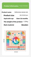 Vente en gros grenouille en bois multifonctionnel horloge numérique calendrier réveil Cognitive apprentissage précoce de l'anglais jouet d'éveil