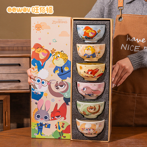 Service de vaisselle en céramique <span class=keywords><strong>Disney</strong></span> Zootopia, design adorable, coffret cadeau idéal pour les enfants, la maison et les fêtes - Product Image 1