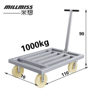 BC-550 ओम कस्टम समर्थन 110*70 वर्ग ट्यूब ट्रॉली 1000 किलोग्राम शॉपिंग हैंड कार्ट्स सामग्री परिवहन ट्रॉली हैंडल फोल्डेबल - Product Image 2