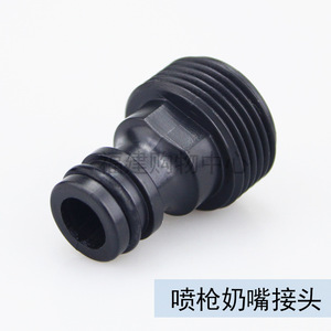 Conector de Lavado de Autos de 25 mm, Conector Rápido de Rosca Externa de 6 Puntos para Manguera de Pistola de Riego de Jardín - Product Image 3