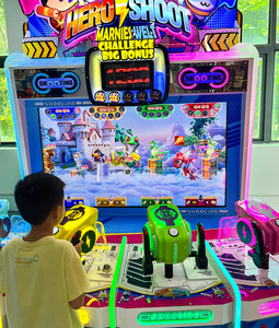 Máquina de Juegos Infantil KUBIXION, Interactiva para Padres e Hijos, de Disparos, que Funciona con Monedas, Equipo para Centros Comerciales, en Inglés - Product Image 2
