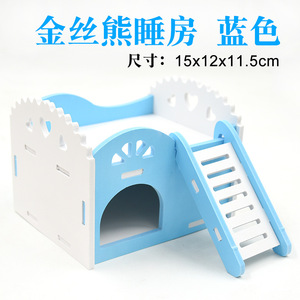 Nid de hamster doré en PVC, maison de jeu assemblée, maison multifonctionnelle pour animaux de compagnie, chambre de couchage pour hamster, 5x12x11.5cm - Product Image 5