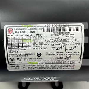 Pièces détachées pour machine à cola : Moteur de surpression 230V 249W et tête de pompe à eau pour machines à cola et à granita CORNELIUS – Pièces de rechange - Product Image 3