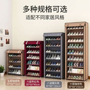 Étagère à chaussures avec housse anti-poussière, 3 niveaux, en tissu non tissé, sans perçage, pour le rangement des chaussures - Product Image 5
