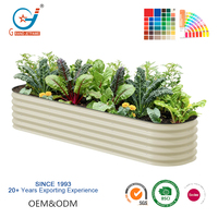 Kit de jardinière surélevée en métal de 17 pouces de hauteur pour légumes, fleurs et plantes au sol