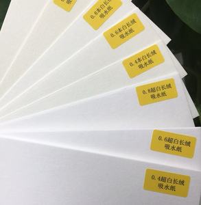 A4 250gsm Coated Specialty Paper Pearlescent Cardstock Shiny Pearl Powder Ice White Color DIY Craft Material 50 Pieces Per Bag - Product Image 2
