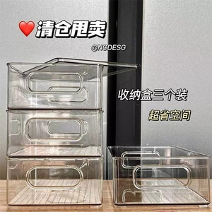 Transparent Desktop <b>Storage</b> Box With <b>Drawers</b> 10-20L Simple Style <b>Plastic</b> Sundries Organizer Makeup Organizers - Product Image 2