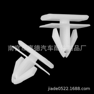Auto Door Panel <b>Clip</b> 25693852 For GM Cadillac Chevrolet Buick Replacement Repair Part - Product Image 4