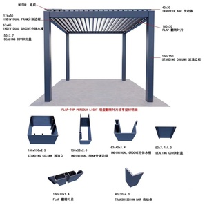 Solutions d'usine d'<span class=keywords><strong>aluminium</strong></span> pour une vie en plein air élégante <span class=keywords><strong>Lame</strong></span> de persienne abordable Profils de <span class=keywords><strong>pergola</strong></span> en <span class=keywords><strong>aluminium</strong></span> - Product Image 5