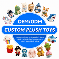 Peluche personnalisable en forme de cupcake fraise, jouet en peluche de dessert de boulangerie haut de gamme, poupée en coton PP super douce, cadeau OEM ODM