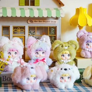Genuine <strong>Nommi</strong> V4 Baby MIBAO Adoption House Series Plush Blind Box Doll Pendant Trendy Toy Girl Gift - Product Image 2