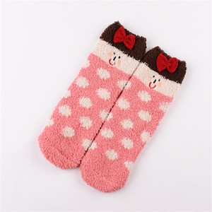 3D Cartoon <strong>Cute</strong> Animal Tiger Cat Panda Bluk Gift Box Packed <strong>Socks</strong> Floor Fuzzy <strong>Fluffy</strong> <strong>Socks</strong> Women - Product Image 5