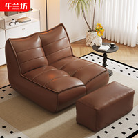 Canapé-lit en cuir confortable de style tatami moderne pour la détente et le sommeil