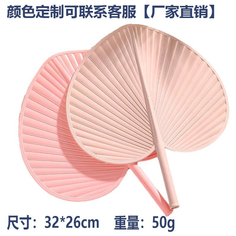 Rosa, Grande, Grueso, 32*26CM